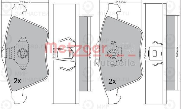 Запчасть METZGER 1170233