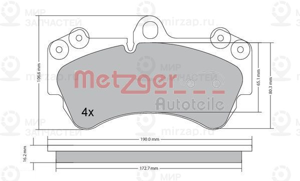 Запчасть METZGER 1170242