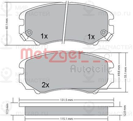 Запчасть METZGER 1170262