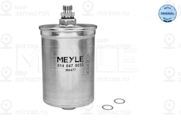 Запчасть MEYLE 0140470033