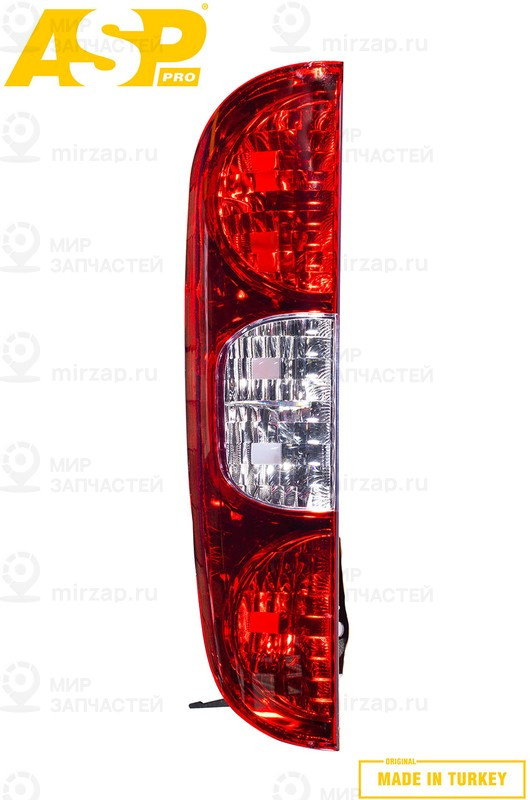 Запчасть ASP LR7015