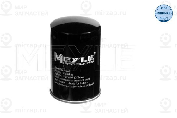Запчасть MEYLE 1001150001