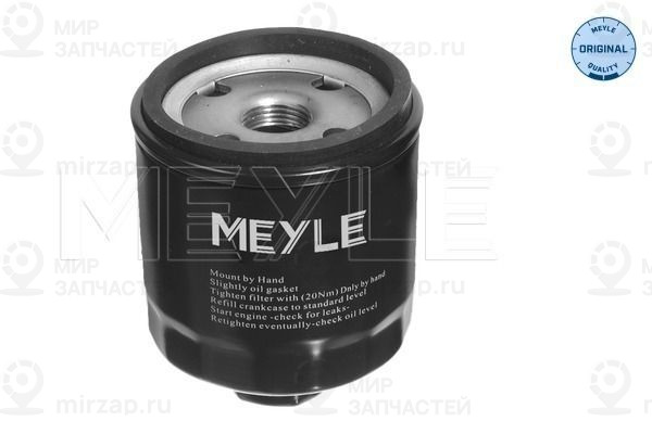 Запчасть MEYLE 1001150004