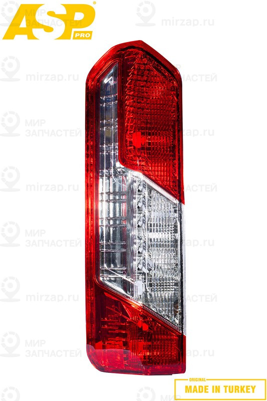 Запчасть ASP LR9005