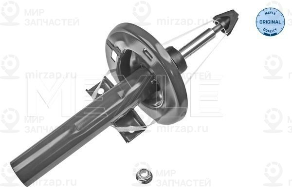 Запчасть MEYLE 1266230005