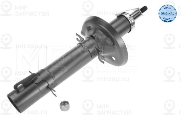 Запчасть MEYLE 1266230011