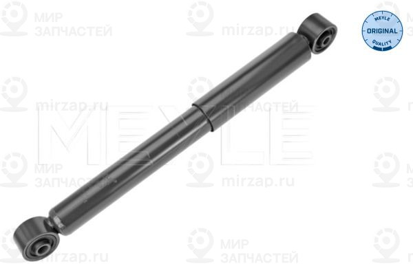Запчасть MEYLE 1267250023
