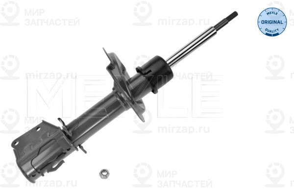 Амортизатор MEYLE 2266230013