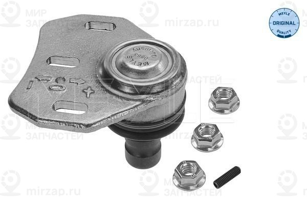 Шарнир независимой подвески / поворотного рычага MEYLE 3160100014