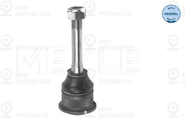 Запчасть MEYLE 3160104306