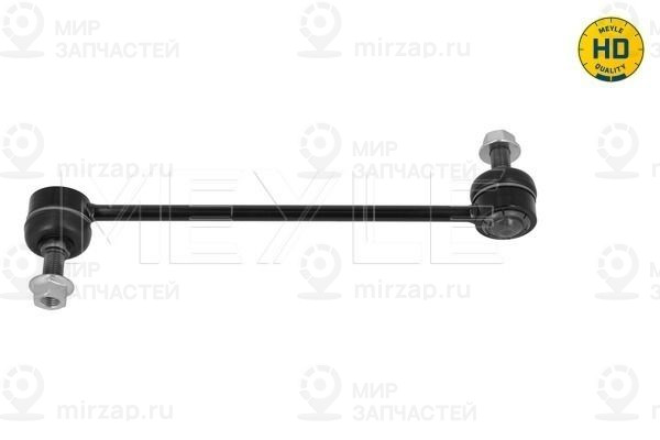 Запчасть MEYLE 37160600041HD