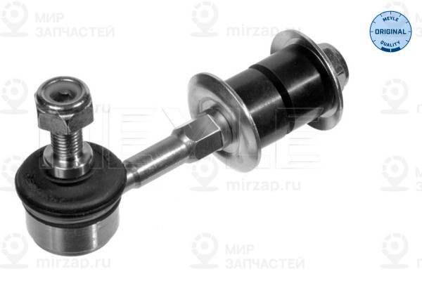 Запчасть MEYLE 5160601432S