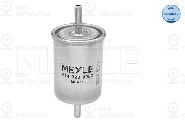Запчасть MEYLE 6143230002