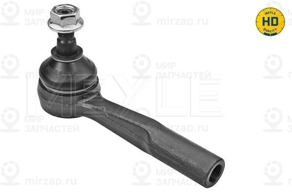 Запчасть MEYLE 6160206002HD