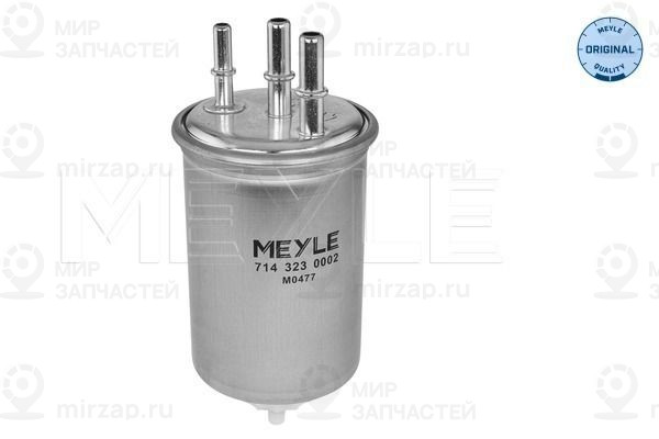 Запчасть MEYLE 7143230002