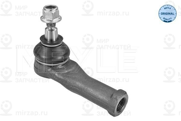 Запчасть MEYLE 7160200014