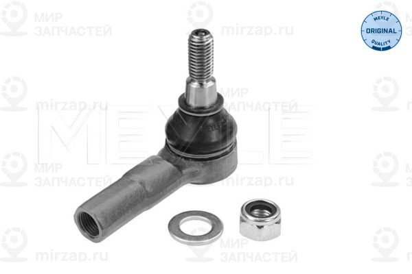 Запчасть MEYLE 7160200015