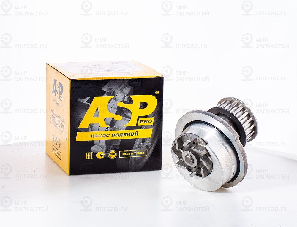 Запчасть ASP PW5002