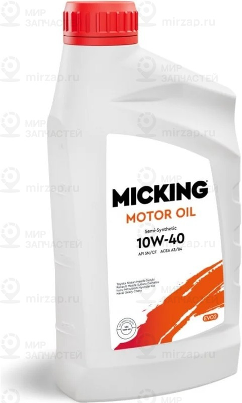 Запчасть MICKING M2155