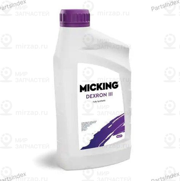 Запчасть MICKING M4116