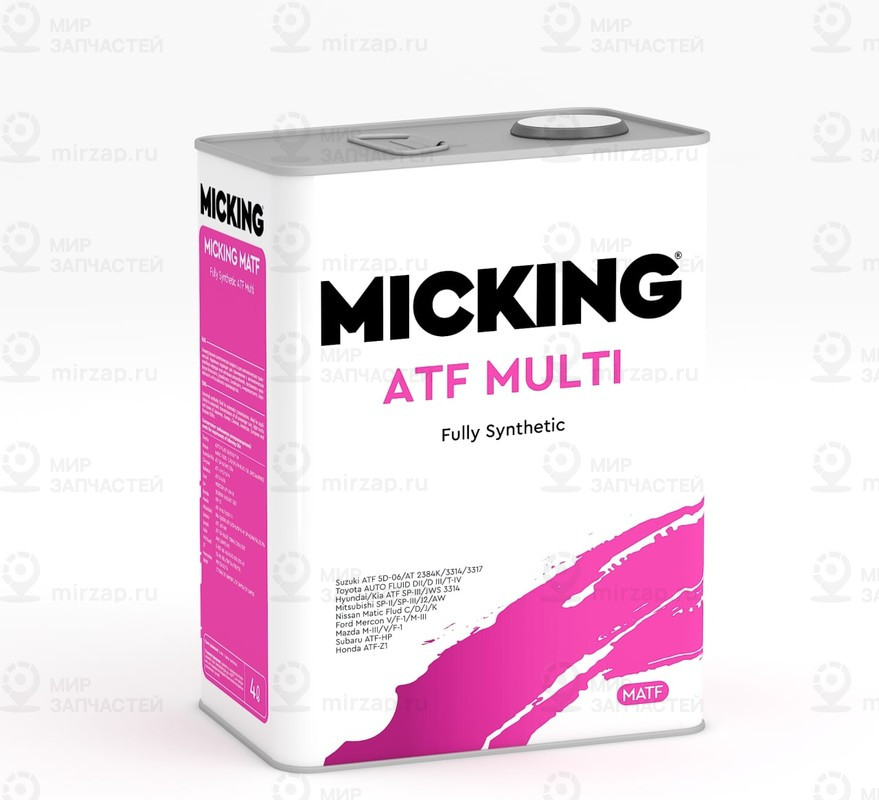 Запчасть MICKING M4127