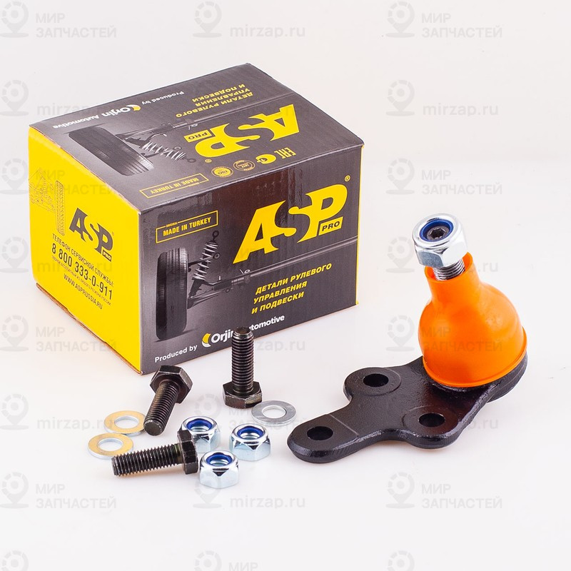 Запчасть ASP RJ00009