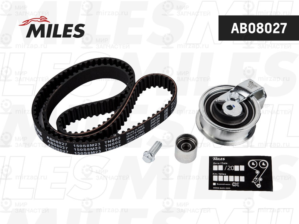 Комплект ремня ГРМ MILES AB08027