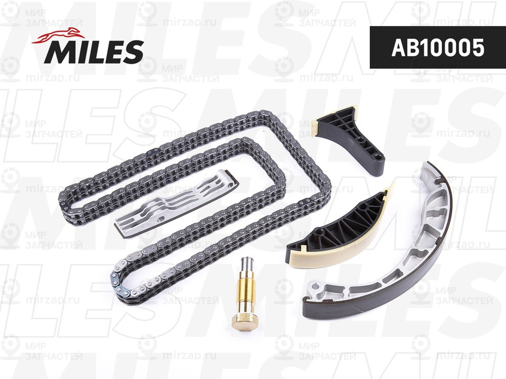 Запчасть MILES AB10005