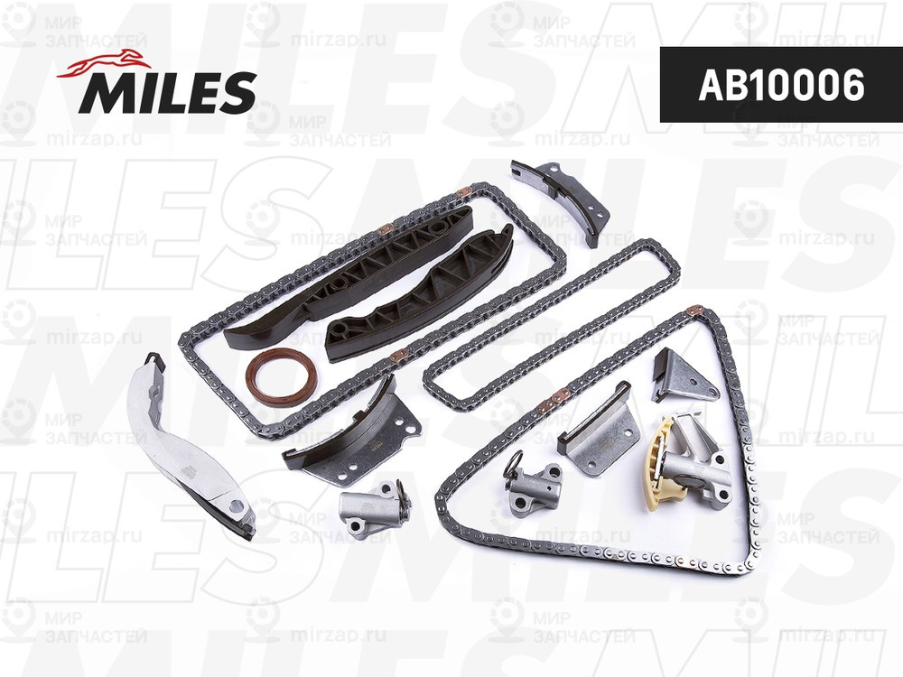Запчасть MILES AB10006