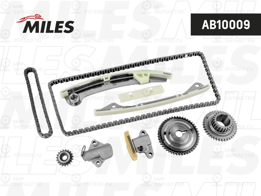 Запчасть MILES AB10009