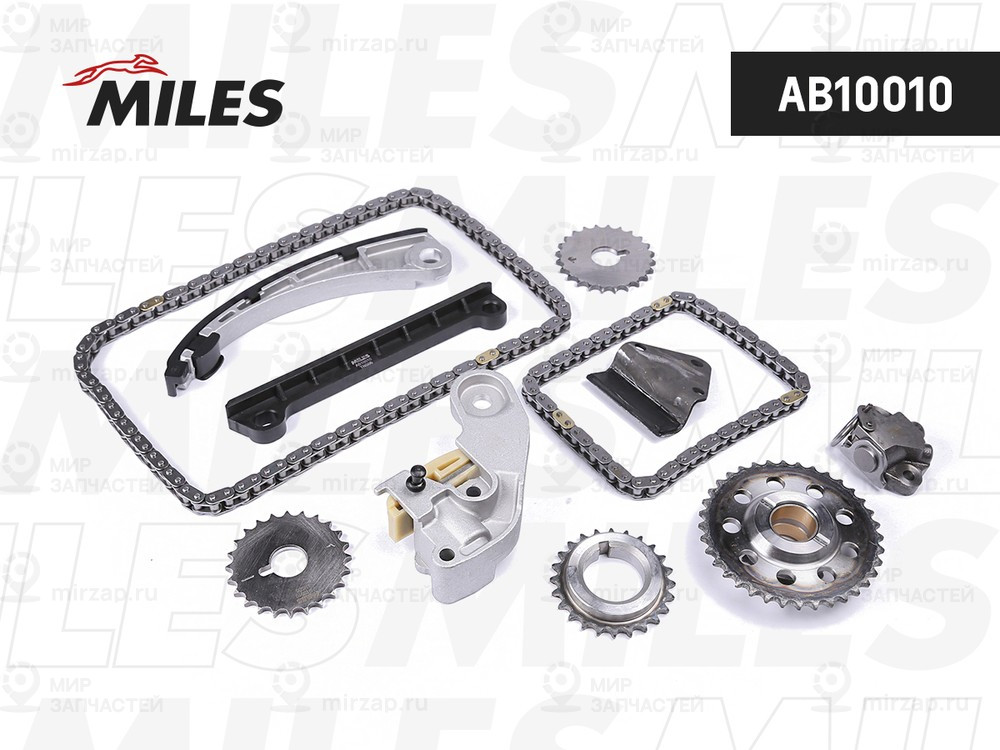 Запчасть MILES AB10010