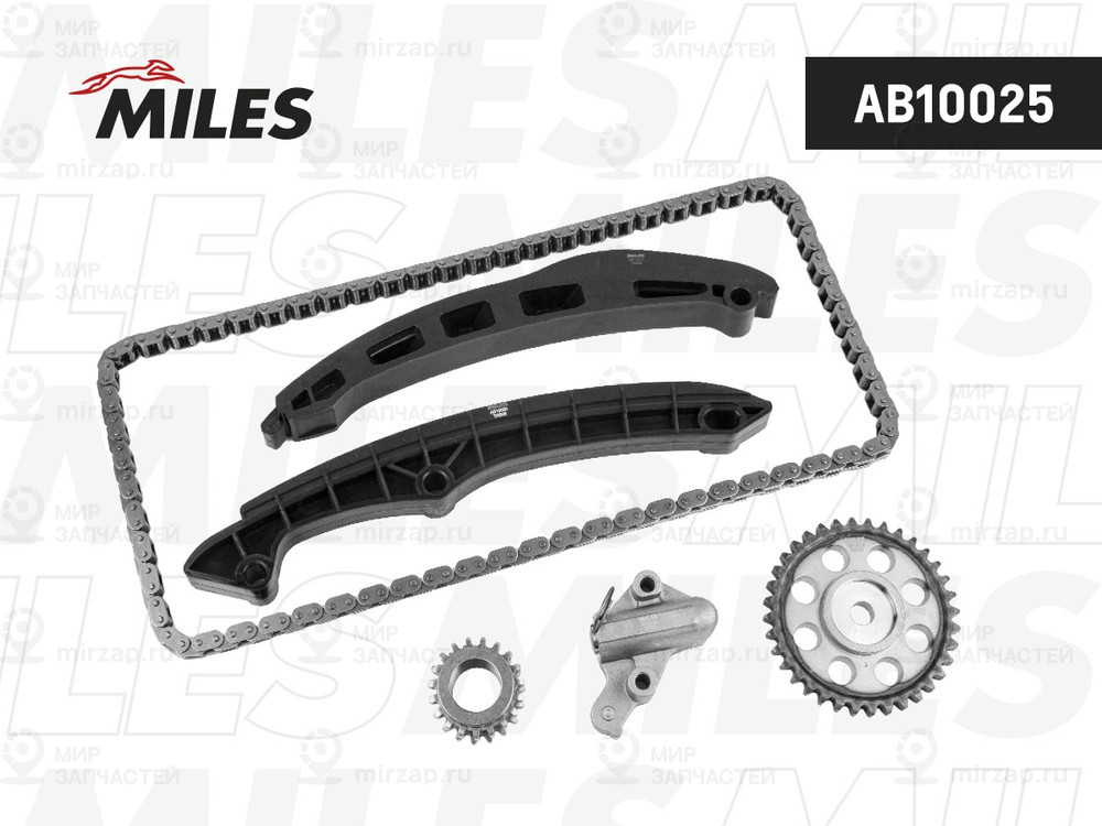 Запчасть MILES AB10025