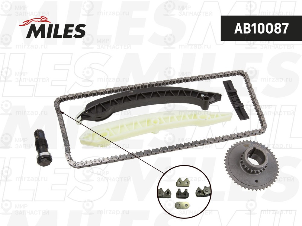 Запчасть MILES AB10087