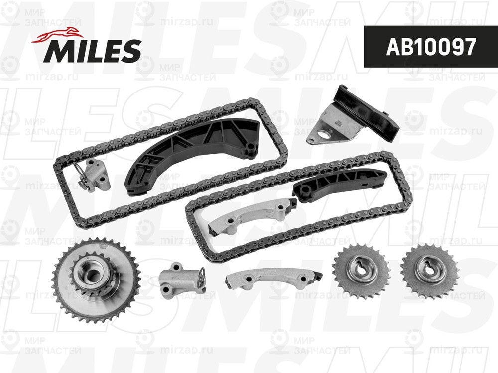 Запчасть MILES AB10097