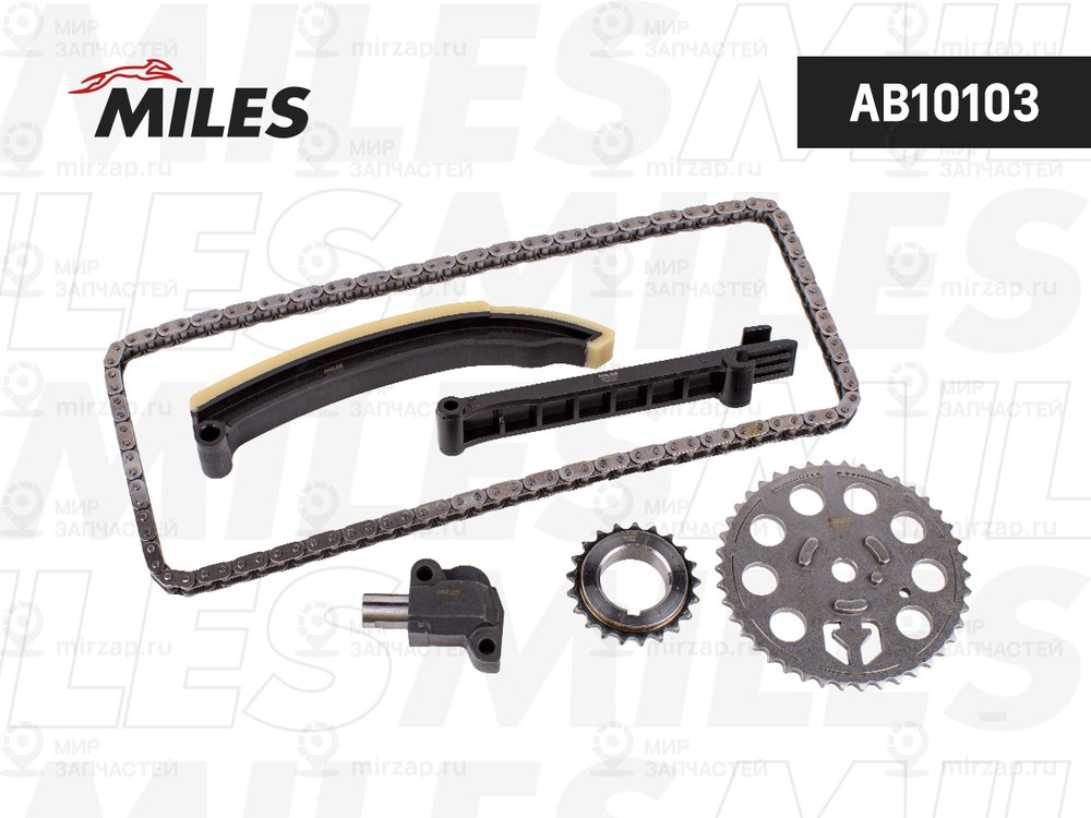 Запчасть MILES AB10103