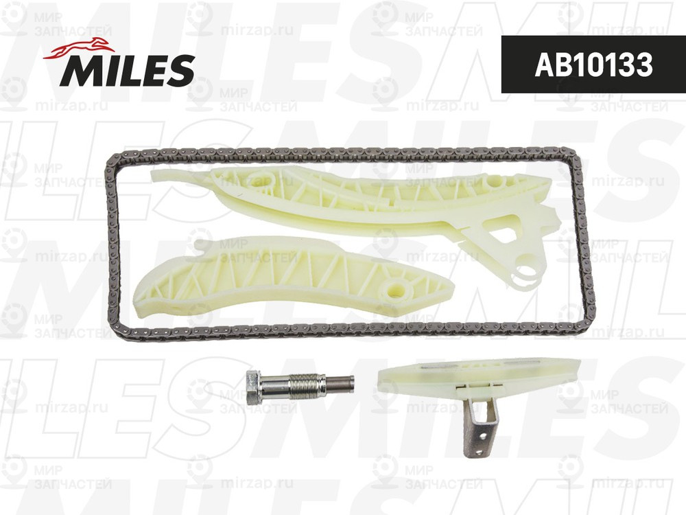Запчасть MILES AB10133