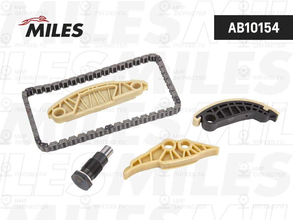 Запчасть MILES AB10154
