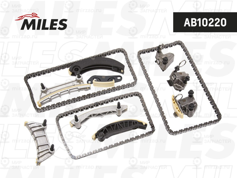 Запчасть MILES AB10220