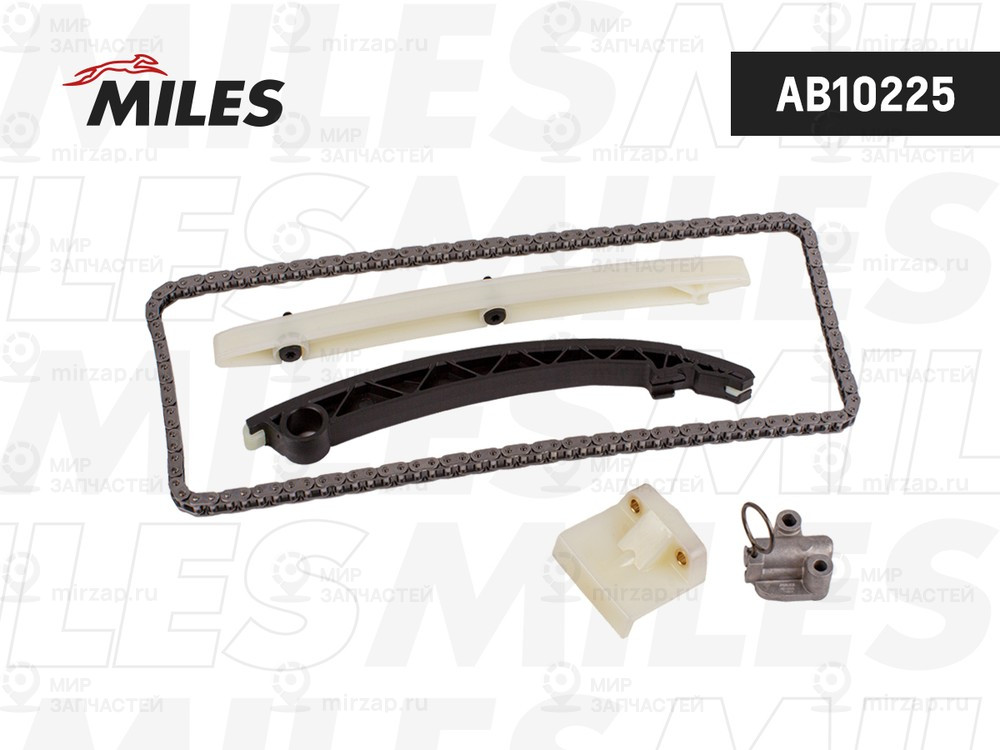 Запчасть MILES AB10225