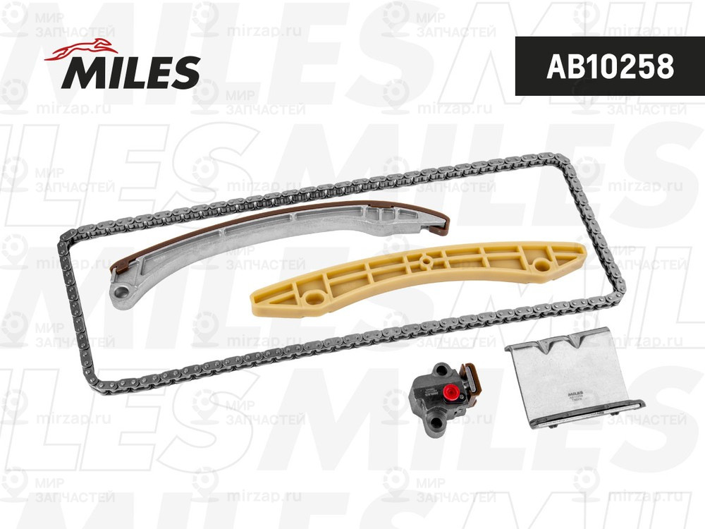 Запчасть MILES AB10258