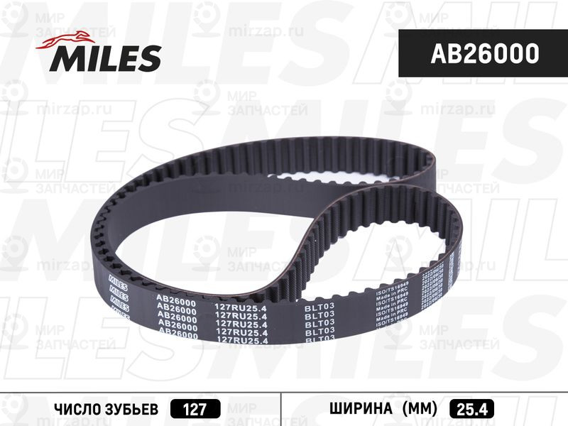 Зубчатый ремень MILES AB26000