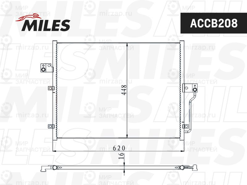 Запчасть MILES ACCB208