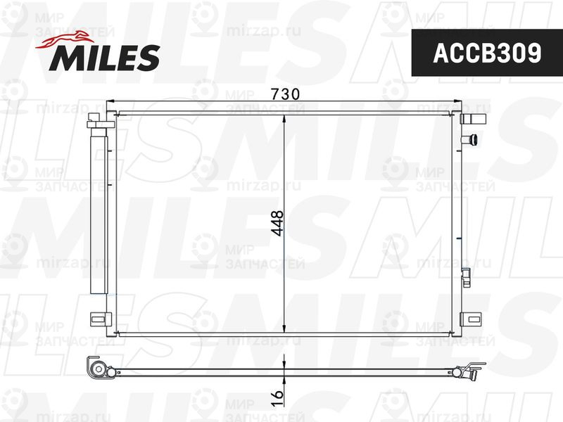 Конденсатор, кондиционер MILES ACCB309