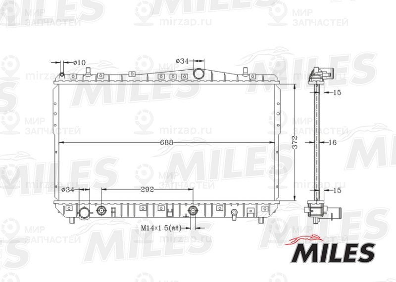 Запчасть MILES ACRB030