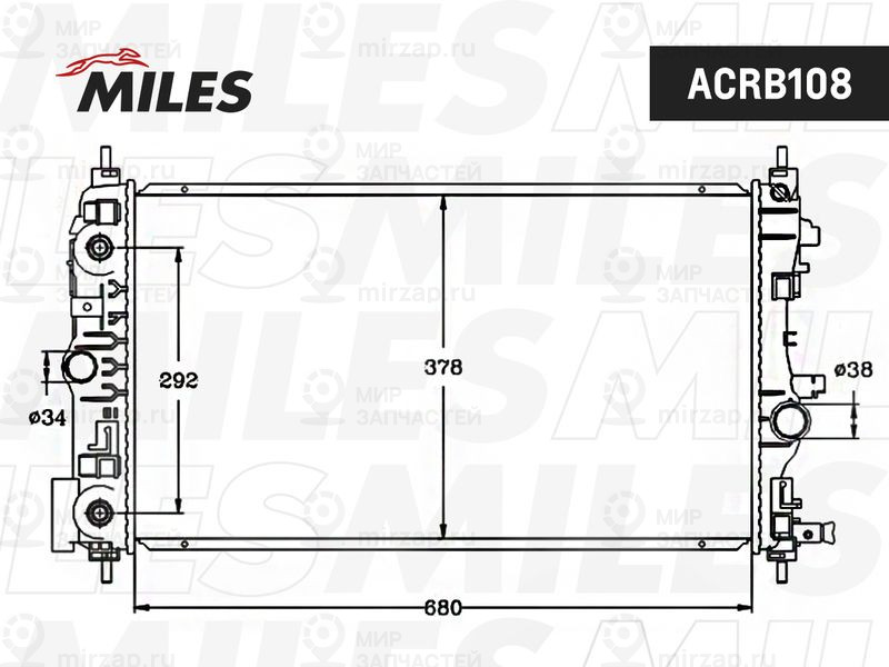 Запчасть MILES ACRB108