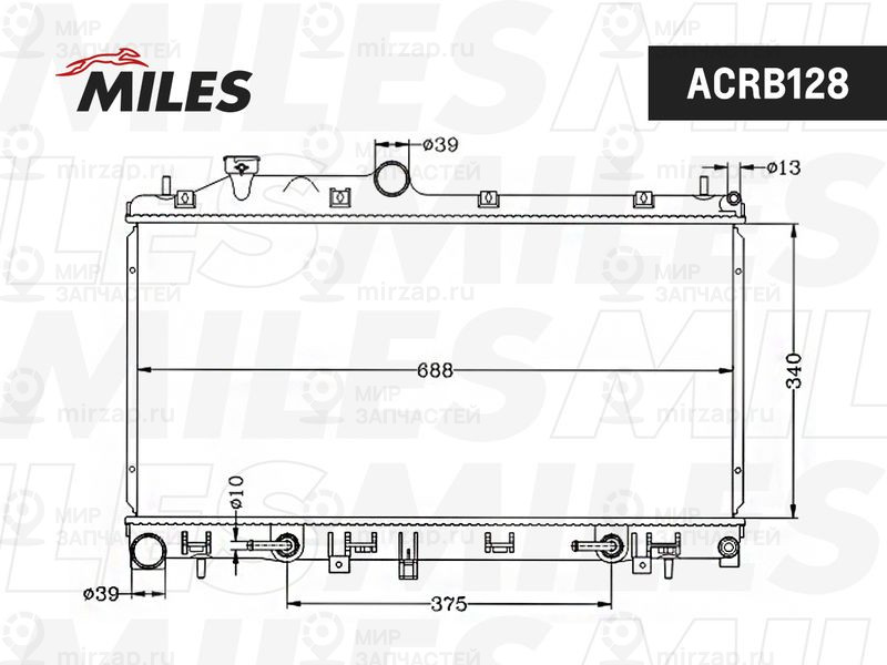 Запчасть MILES ACRB128