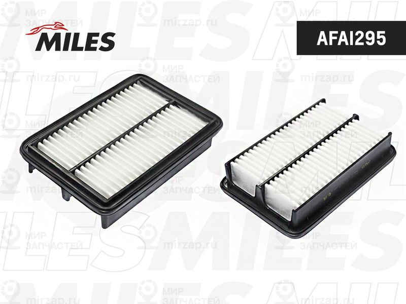 Запчасть MILES AFAI295
