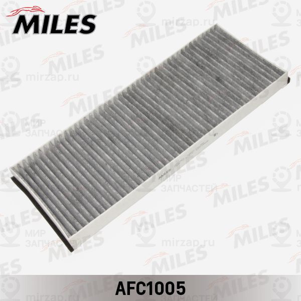 Фильтр, воздух во внутренном пространстве MILES AFC1005