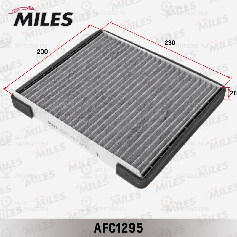 Фильтр, воздух во внутренном пространстве MILES AFC1295