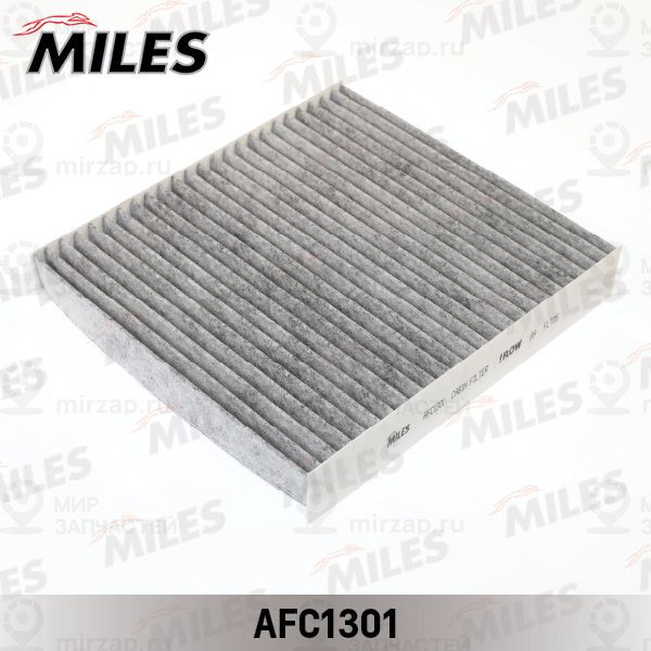 Фильтр, воздух во внутренном пространстве MILES AFC1301